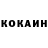 ГЕРОИН гречка Oleh Peleh