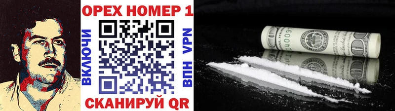COCAIN Перу  продажа наркотиков  мега онион  Лангепас 