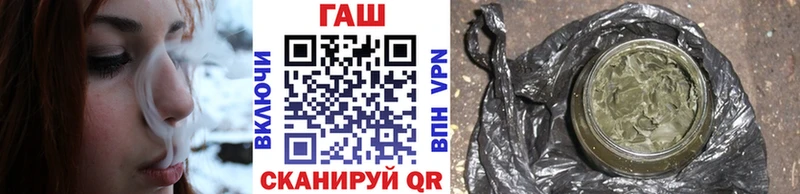 ГАШ Premium  кракен   Лангепас 