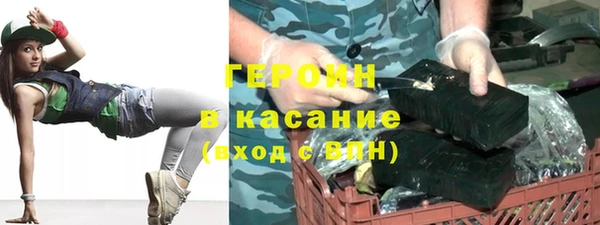 МДПВ Арсеньев
