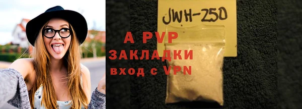 МДПВ Арсеньев