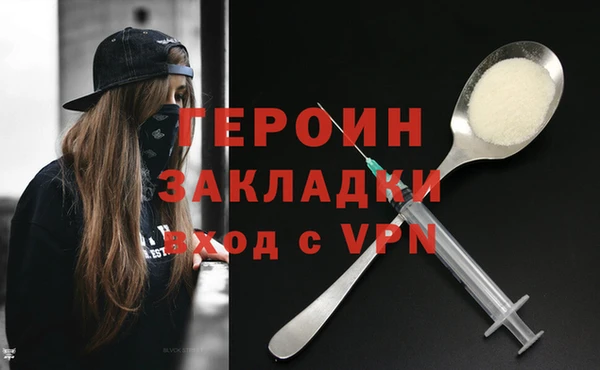 МДПВ Арсеньев