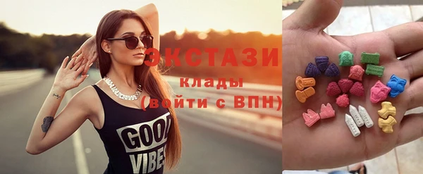 мефедрон мука Аркадак