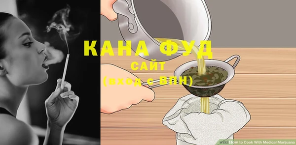 МДПВ Арсеньев
