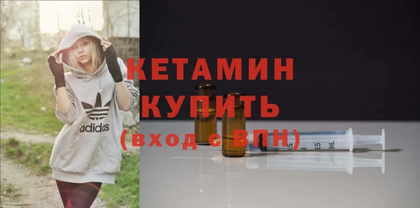 МДПВ Арсеньев