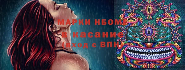МДПВ Арсеньев