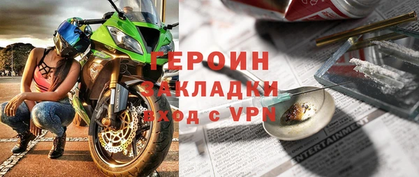 МДПВ Арсеньев