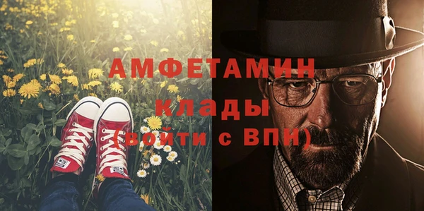 МДПВ Арсеньев
