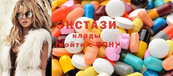 МДПВ Арсеньев