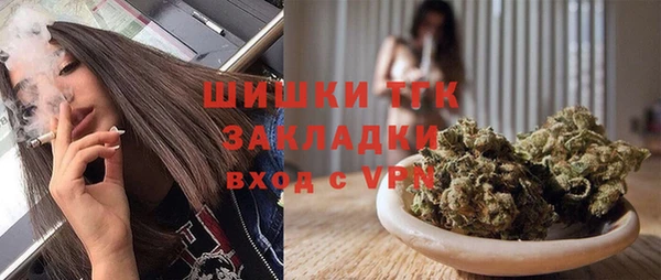 МДПВ Арсеньев