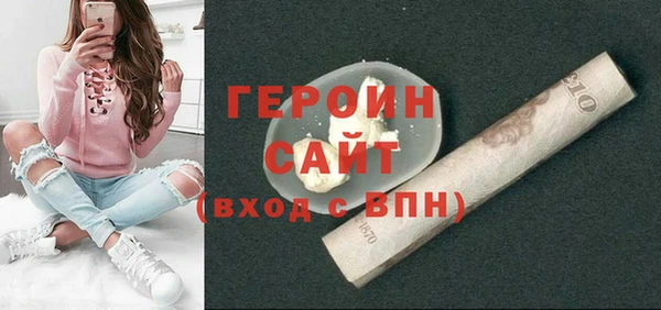 МДПВ Арсеньев