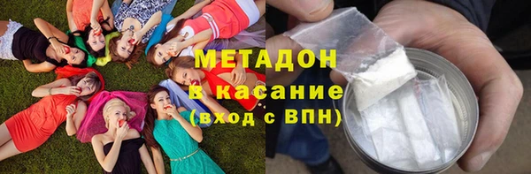 соль курить ск Армянск