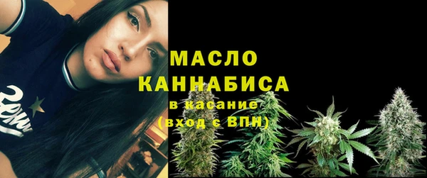 соль курить ск Армянск