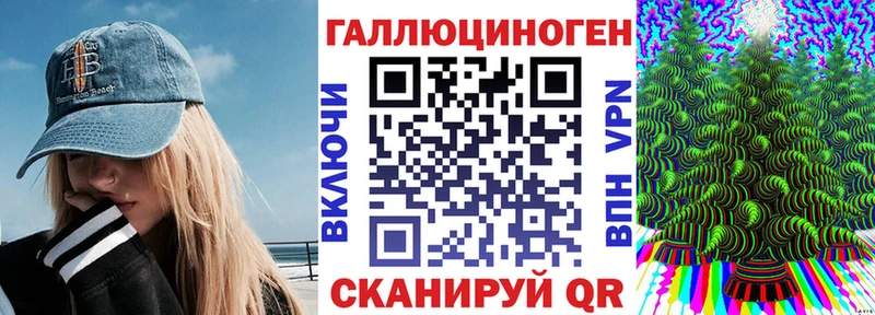 купить наркотик  Лангепас  Галлюциногенные грибы прущие грибы 